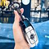 RPO5   Car Key Case Cover for Mercedes Benz 2022 C S Class W206 W223 S350 C260 C300 S400 S450 S500 Key Shell Protector