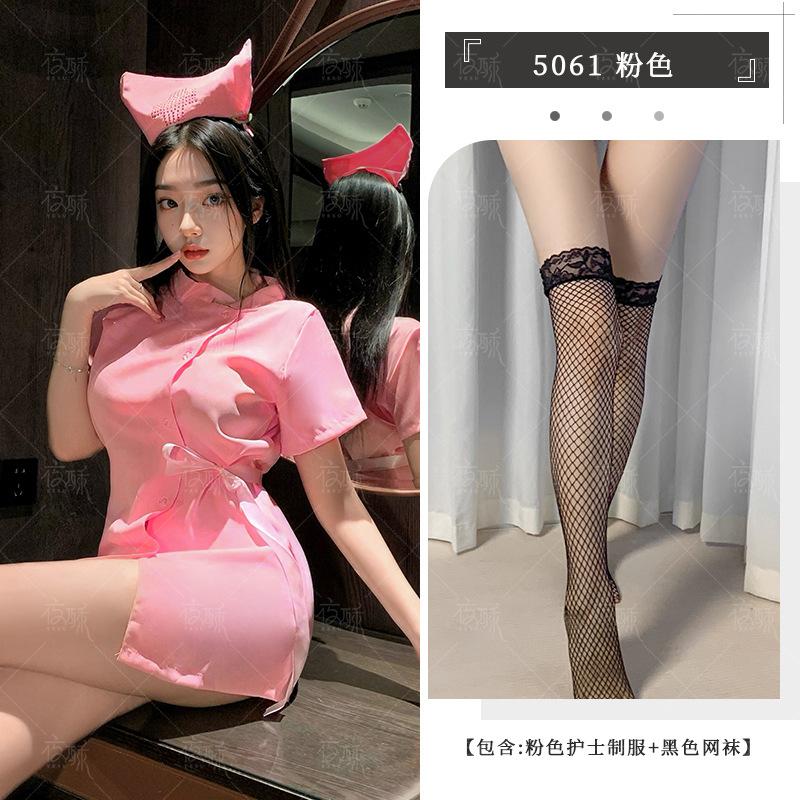 Sex lingerie powder nurse outfit pure desire bed cosplay sexy uniform suit seduction cosplay