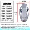 Meliore Universal Fuel Gas Cap Lock Cover Key Tank for Yamaha SR500, XS250, XS360, XS400, XS650, XS500, XS750, XS850, and XS1100 (Aftermarket Parts)