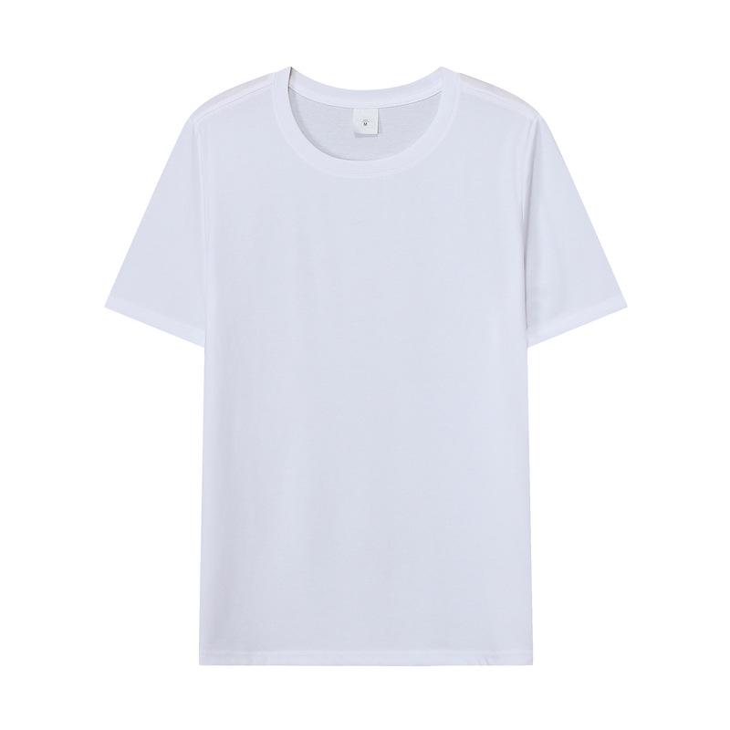 Unisex 190G Loose Ice Silk Cotton Short-Sleeve T-Shirt - Solid Color, Soft Basic Top