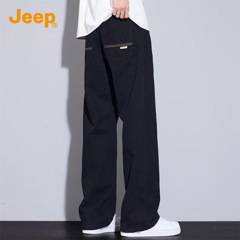 Jeep Men's Pure Cotton Loose Straight-Leg Casual Pants