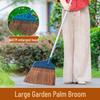 Outdoor Broom and Dustpan Set