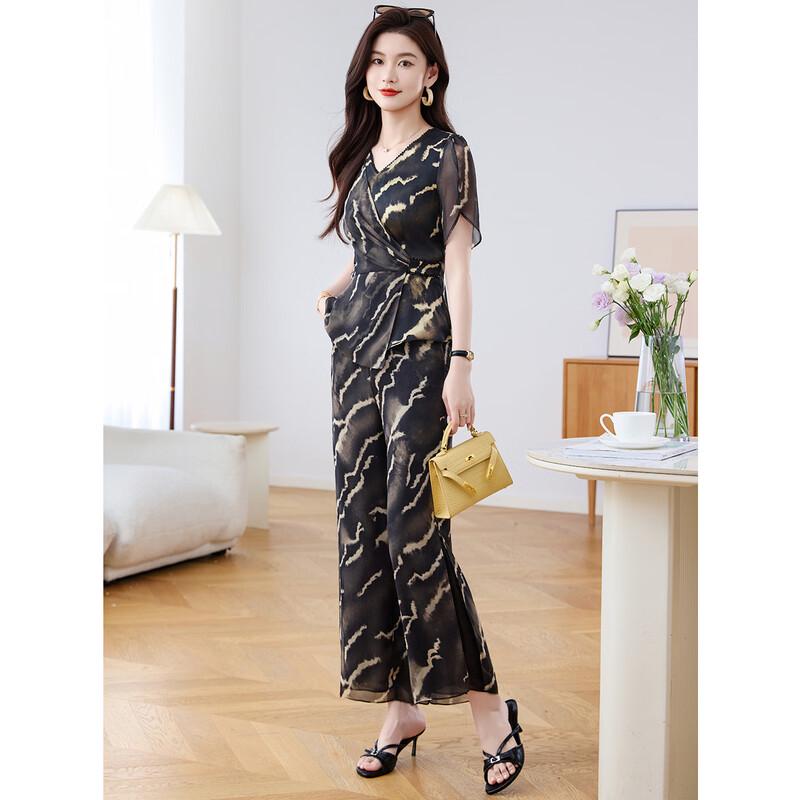 Women s Tie-Dye Two-Piece Commuter Set L
