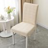 Four-season Elastic Thickened Full-inclusive Chair Cover Seat Dining Table Cover Universal Set