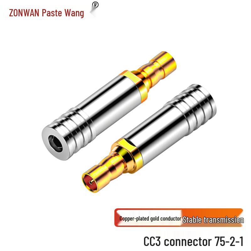 Разъем для коаксиального кабеля ZONWAN CC3