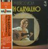 LP Record BETH CARVALHO  Pandeiro E Viola AW2021PROMO TAPECAR 1980 Japan Latin Used