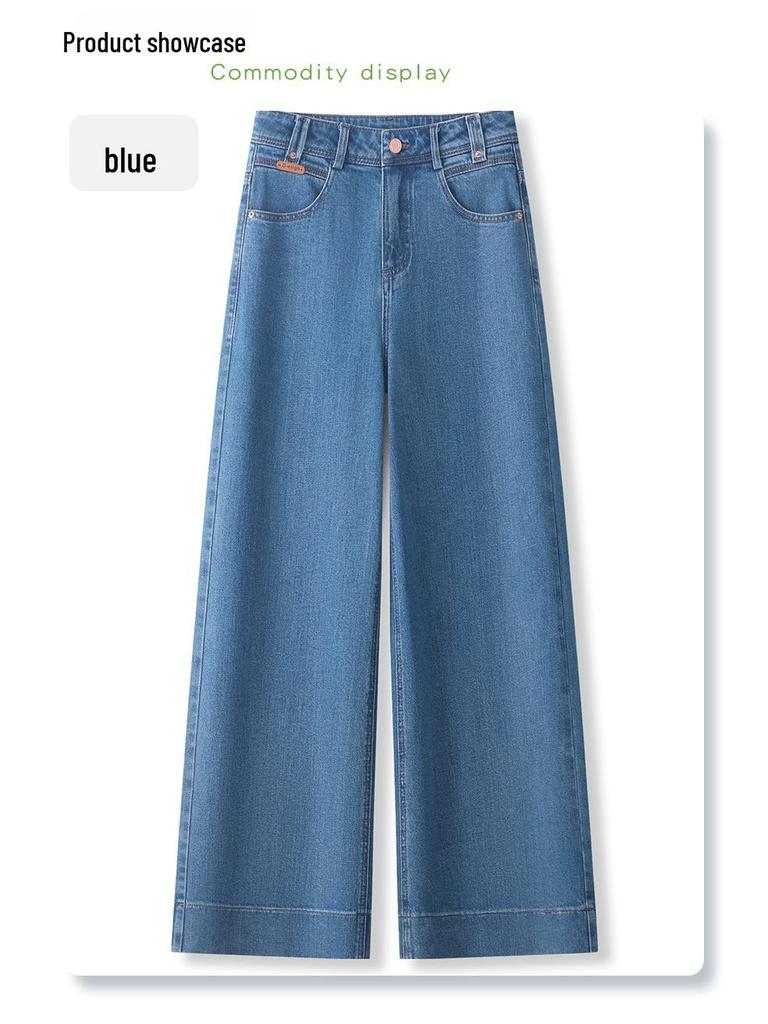 Women's Retro Slimming Blue High-Waisted Wide-Leg Jeans, Spring/Autumn 2025 Collection