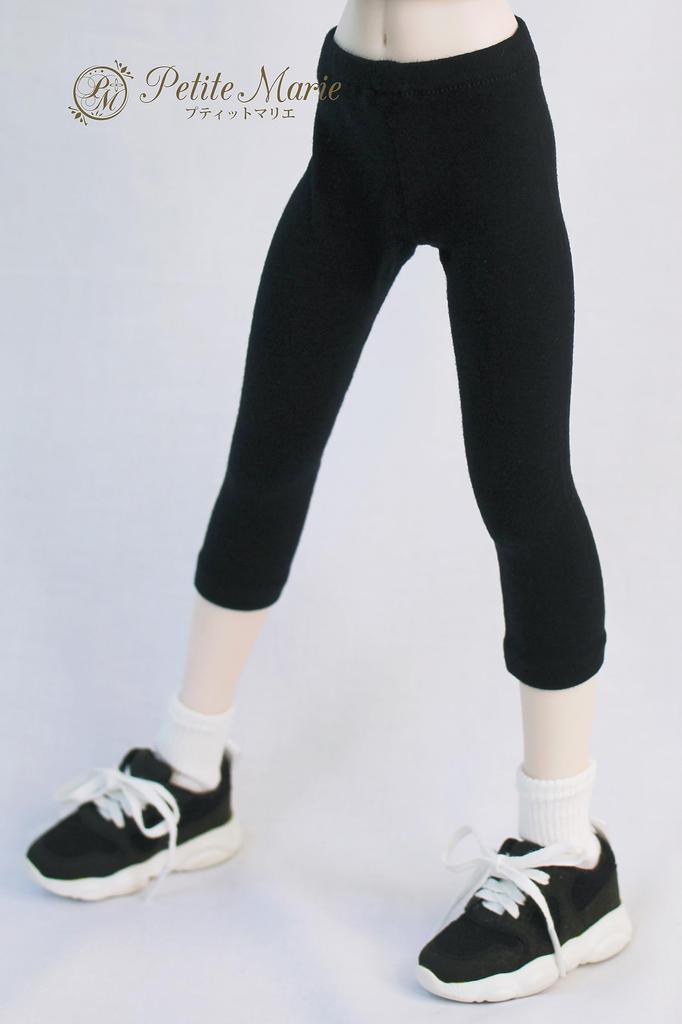 [Petite Marie] 13 MDD Compatible 78 Length Leggings, Black, Tights, Fitness Pants, Leggings, Daily Pants, Casual Pants, 40cm Doll, BJD, Doll Clothes
