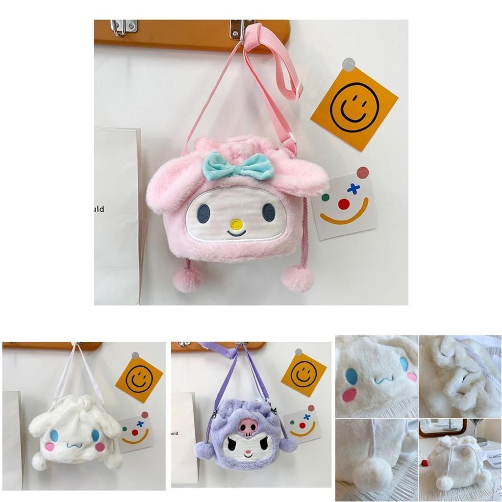 Kuromi Melody Cinnamoroll Cute Plush Drawstring Tote Bag For Girls