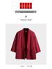 Men's Chinese-Style Trench Coat with Tie-Waist, Cape Design, Seven-Sleeve Dao Robe, and Embroidered Hanfu Details.
