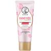MENTHOLATUM Hand & Body Lotions