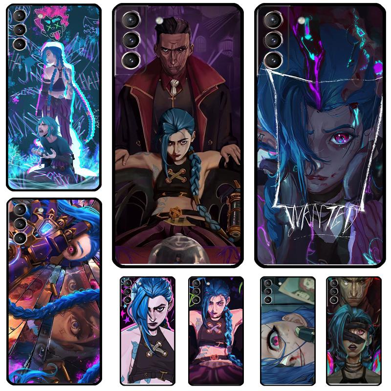 Arcane Case For Samsung Galaxy S24 Ultra S23 Ultra S22 S21 S20 FE S8 S9 S10 Plus Note 10 20 Cover