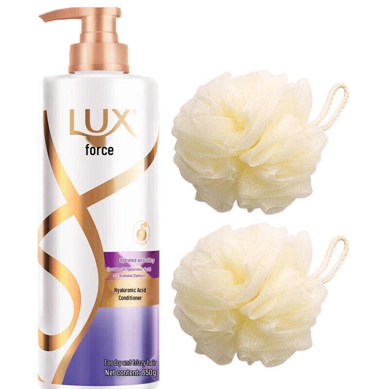 

LUX Nourishing & Silky Smooth Hair Conditioner