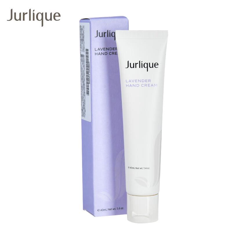 Jurlique Lavender Hand Cream