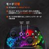 PowerA Battle Dragon Advanced Wireless Controller Rumecto for PC and Cloud Gaming 2-Year Warranty