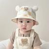 Cappelli Estivi per Bambini con Protezione Solare  Cappelli da Pescatore Traspiranti in Rete per Bambine  Cappelli da Sole Carini e Adorabili per Viaggio per Bambini
