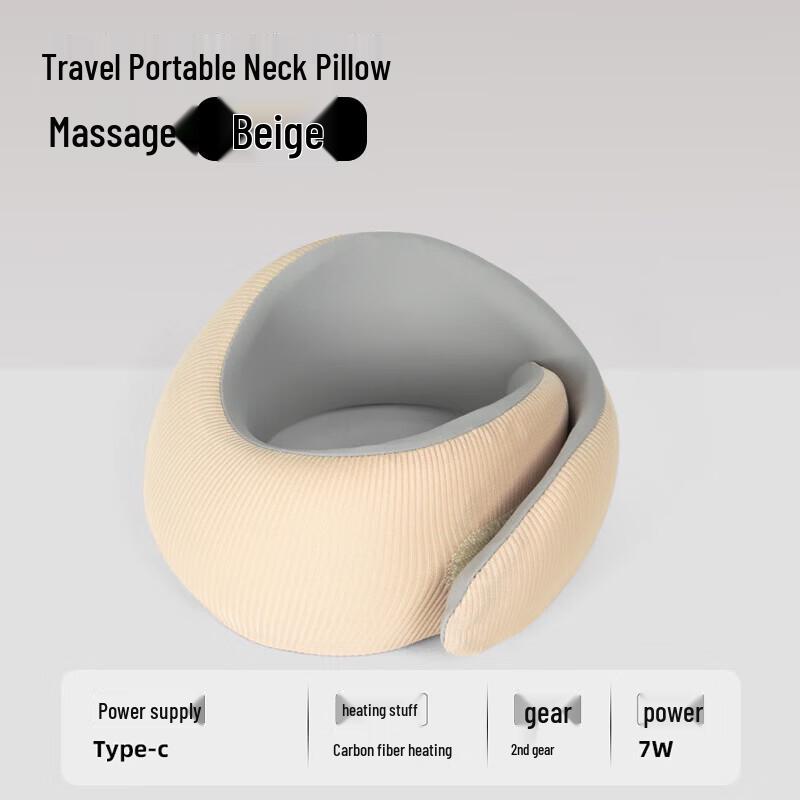 JANCHENG Portable U-shaped Memory Foam Neck Massager Pillow CN plug (adapter included)