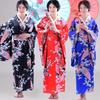 Kimono tradizionale giapponese da donna per cosplay, fotografia e performance scenica