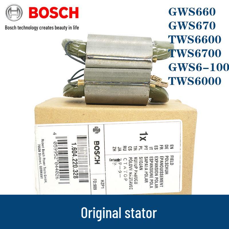 Accesorii Polizor Unghiular Bosch: Polizor GWS6-100/7-100/900/14-150CI Rotor Motor