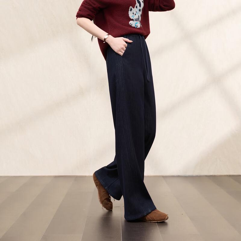 Sancai Winter High-Waisted Wide-Leg Denim Jeans