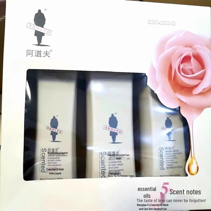 Adoff Anti-Dandruff Essential Oil Hair & Body Care Set