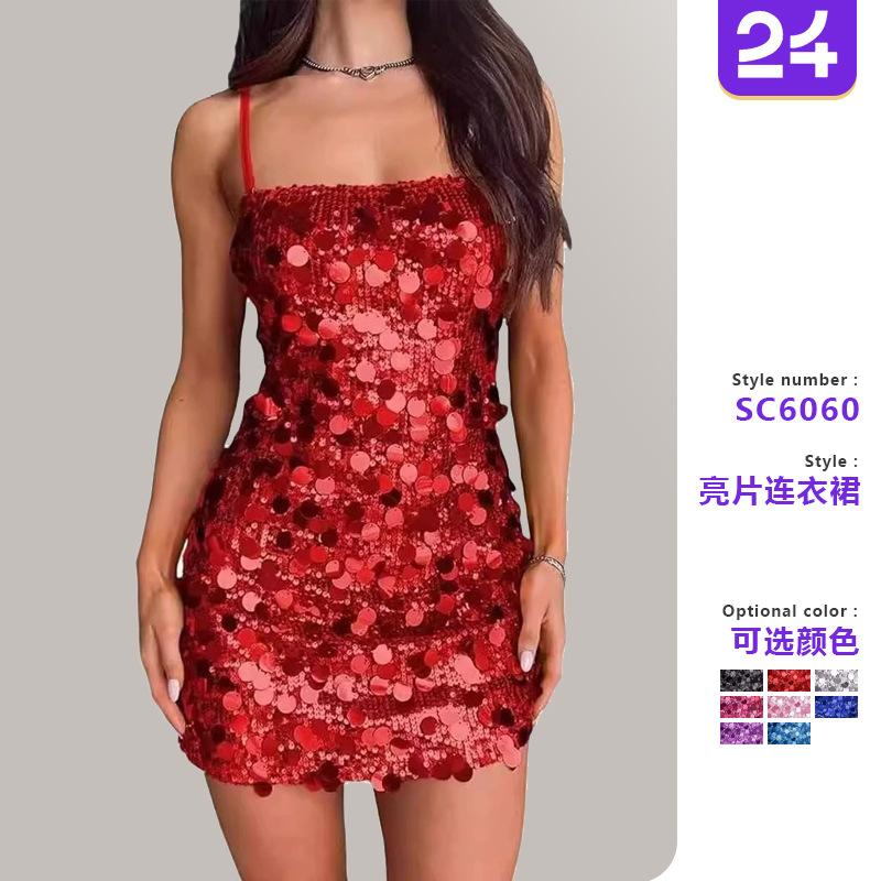 2026 European and American cross-border women's clothing sequined suspender dress banquet party dance hot girl halter short hip skirt
