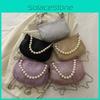 Elegant Pearl Chain Strap Square Handbag In Gold Silver Black Pink Purple Colors