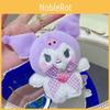 Plush Keychain Set With Soft Pp Cotton For Cute Accessory Collection Characters Included)