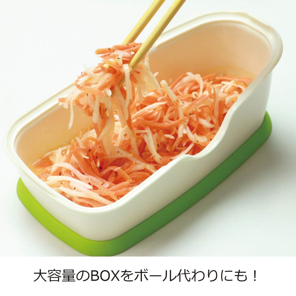 Leben Nonoji Salad Grater Box DX Green LBG-DX01