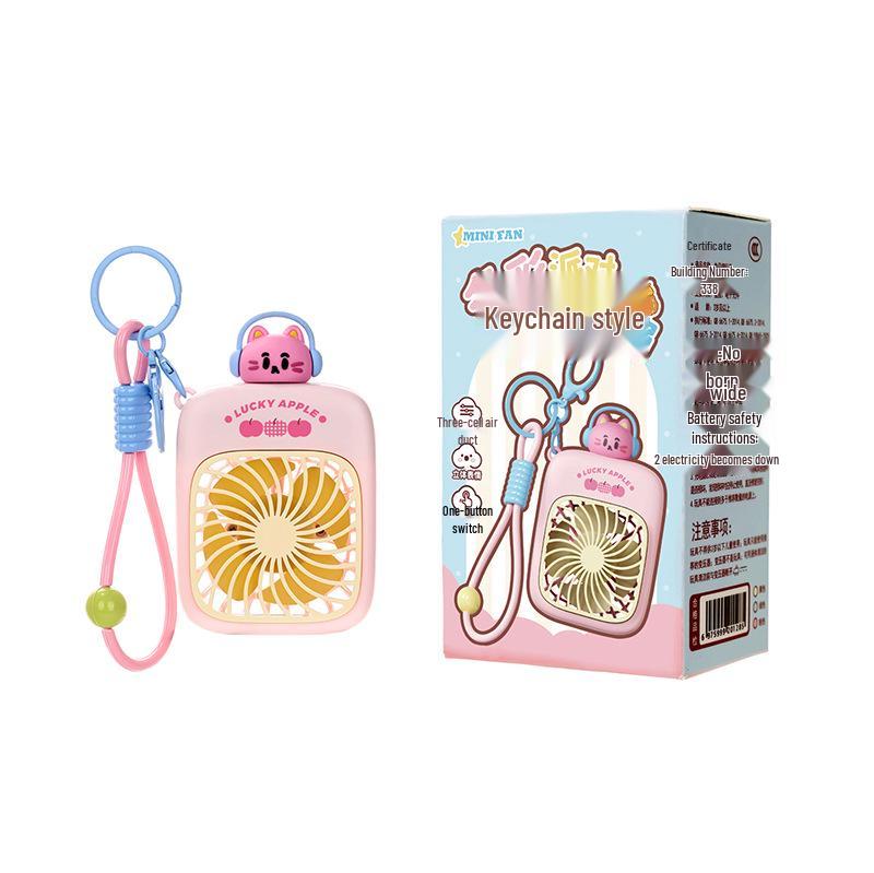Dopamine Cartoon USB Rechargeable Silent Mini Handheld Fan with Long Battery Life
