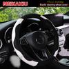 3D Mesh PU Leather Steering Wheel Cover for Women Innovative Car Decorative Rimless 37-38CM Three-Dimensional Design