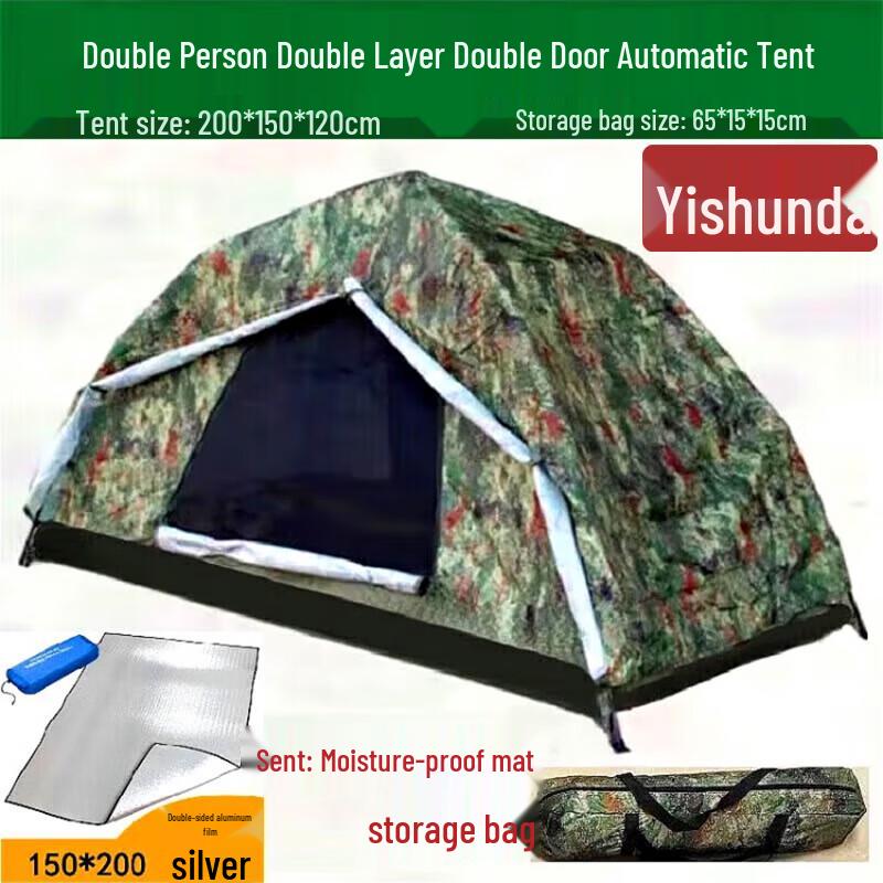 Yishunda Outdoor Camouflage Camping Tent