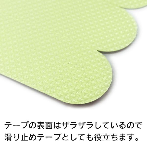 Rise Japan Wasserdichte und 24 20 x Wasserabweisende Leuchtsticker, Bögen, 2cm, Rutschfest, Rutschhemmend, Leuchtband, 24er-Pack