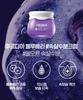 Frudia Blueberry Deep Hydrating Intensive Cream 55ml + Free Hydrating Mask Pack