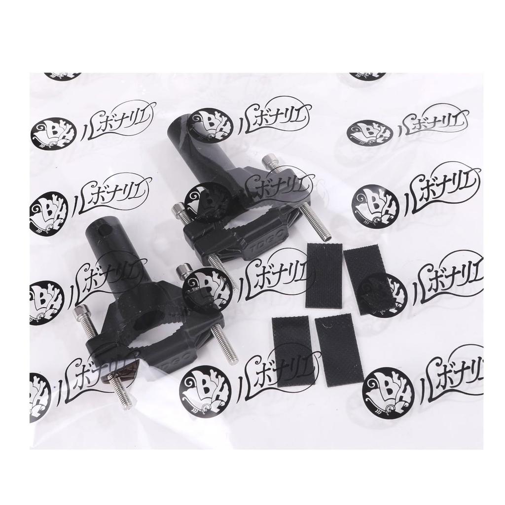 Rubonarie Motorcycle Fog Light Aluminum Stays, Set of 2, 2-5.5cm (Black)