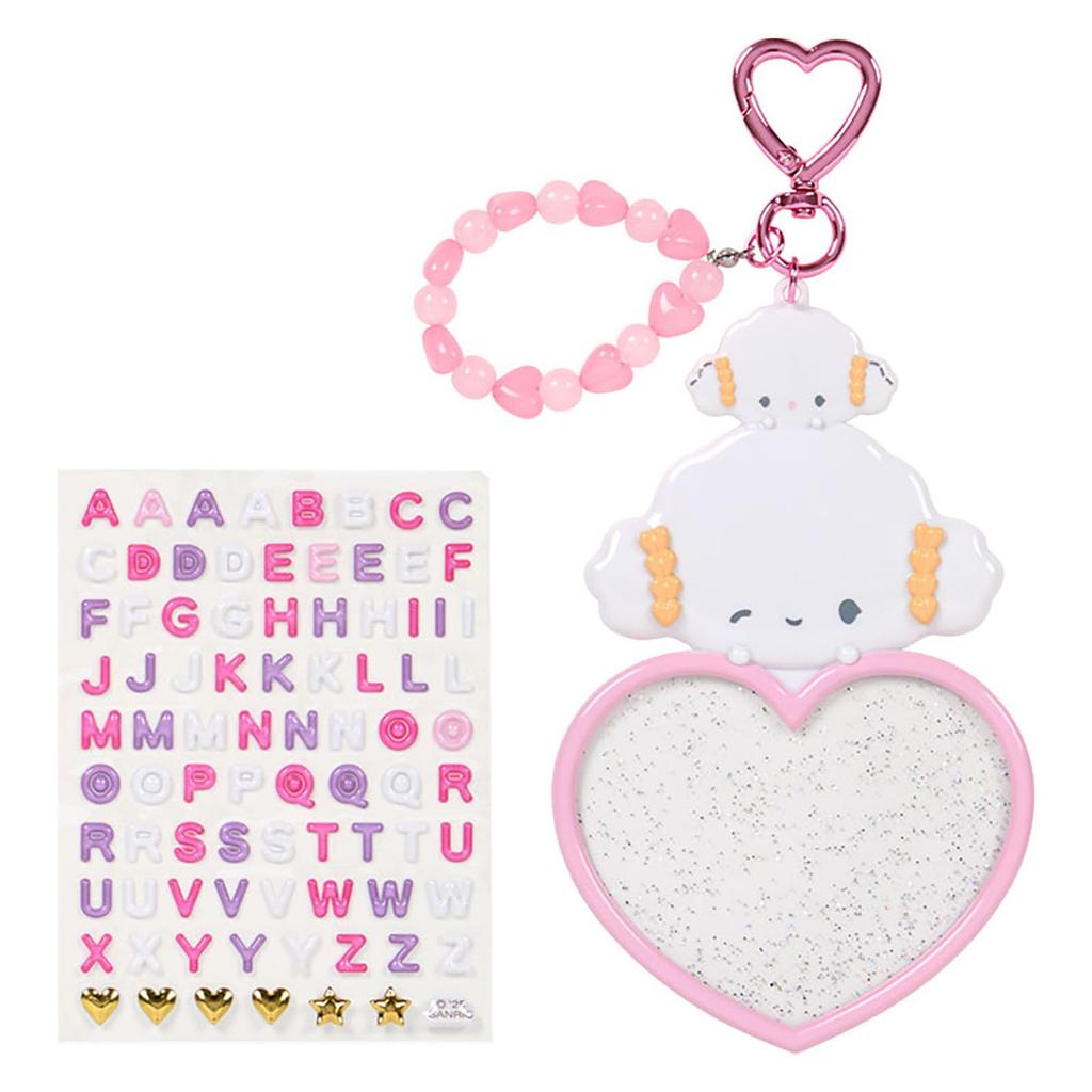 Sanrio Custom Keychain Grand Prix 4th Edition I Love Me Series Part Cogimyun ABS AS Paper Recommended Age 3 Years and Up 619914 (Character 2) Resin,