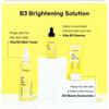 TIA'M - B3 Niacin Sunscreen