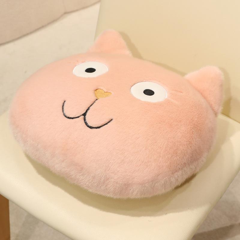 Cartoon Cat Face Cushion Pillow for Sofa, Car, or Seat