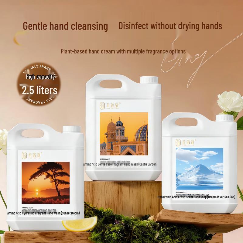 STARCHANGE Sunset Glow Amino Acid Hand Soap Refill