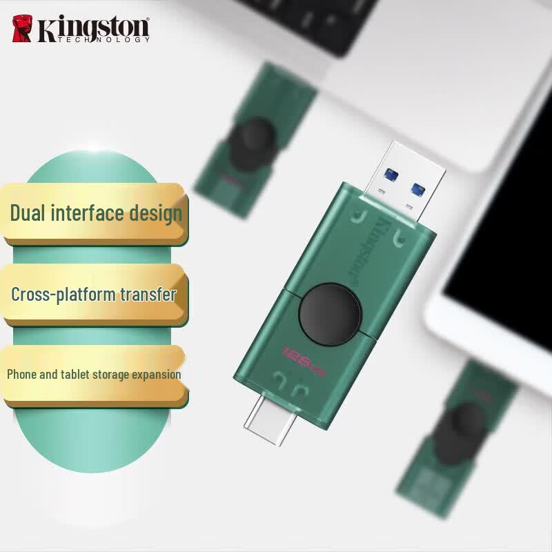 

Kingston DTDEG2 Type-C USB 3.2 Dual Interface USB Drive