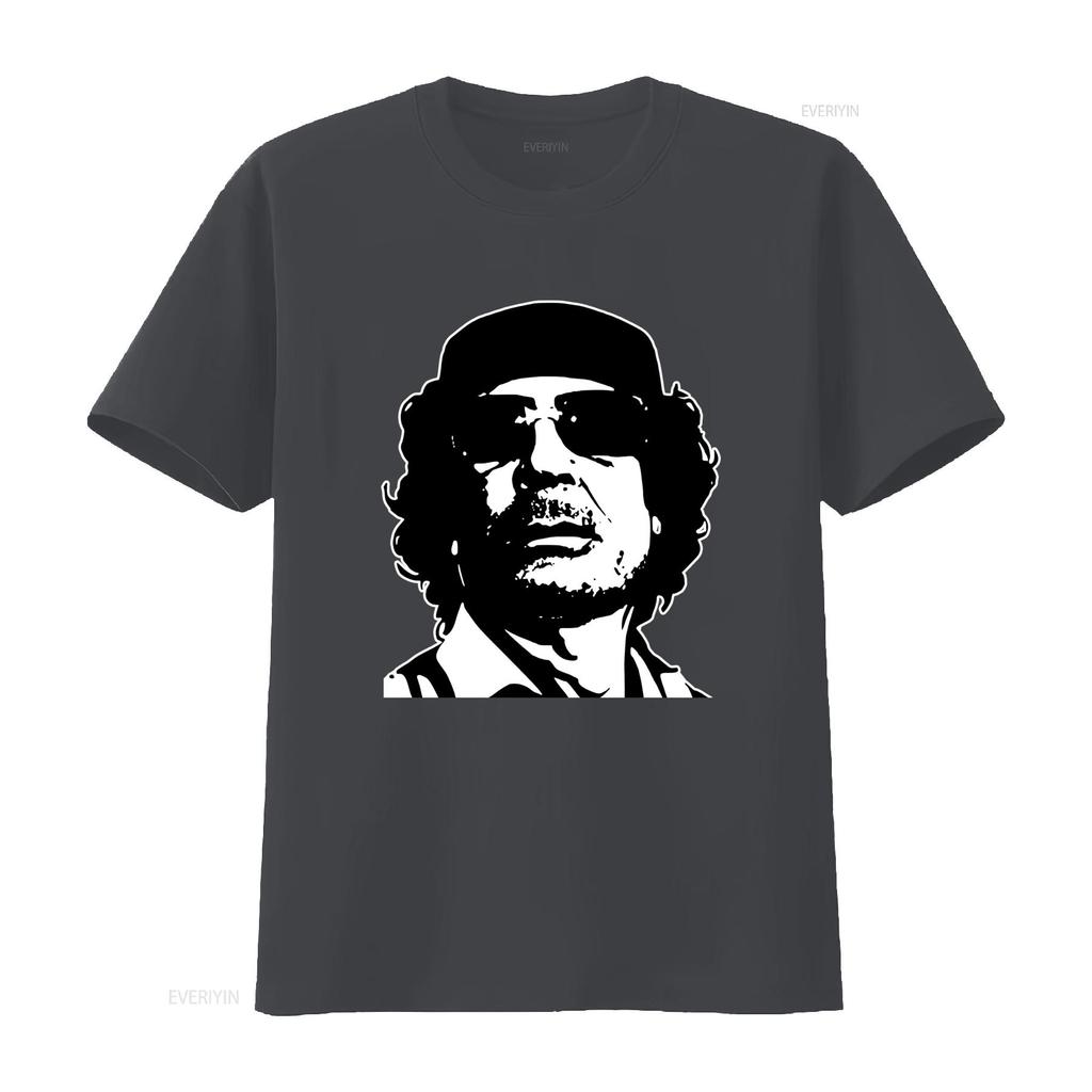 Muammar Al Gaddafi I Love Libya Long Sleeve T Shirt Hip Hop Style Rare Daily Best Seller Vintage Washed Top for Everyday Wear