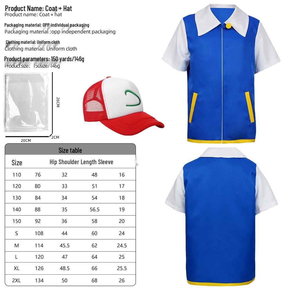 Jachetă Cosplay Pokémon Cenușie pentru Copii - Costum Desen Animat Anime