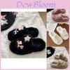 Cozy Thick Sole Plush Slippers For Women Casual Fashionable Indoor And Outdoor Use