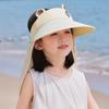 Quick Dry Kids Shawl Sun Hat Removable Baby Sun Protection Hat Fashion Cartoon Empty Top Hat  Girls