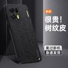 Luxury Tree Grain Leather Case For OPPO K15 Pro Plus Shockproof Anti-fall Lens Full Protection Cover Bumper For OPPO K15 Pro+