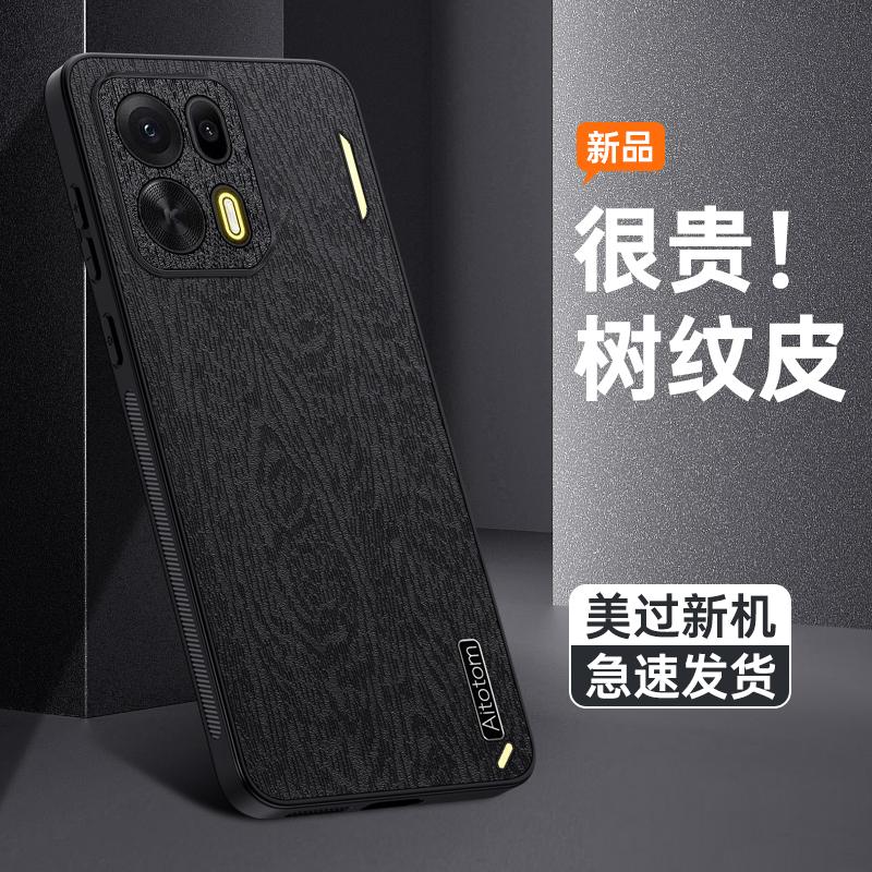 Luxury Tree Grain Leather Case For OPPO K15 Pro Plus Shockproof Anti-fall Lens Full Protection Cover Bumper For OPPO K15 Pro+