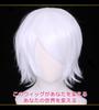 [CaseEden] Cosplay Wig Premium Cool Short Hair Short White Pure White WIG6087