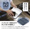 CB JAPAN Foodman Bento 800ml Ash Double Secured with DSK Box, Slim, Portable, Stand-Up, [Antibacterial] Navy, Leak-Resistant Sealing, 4-Point Locking,