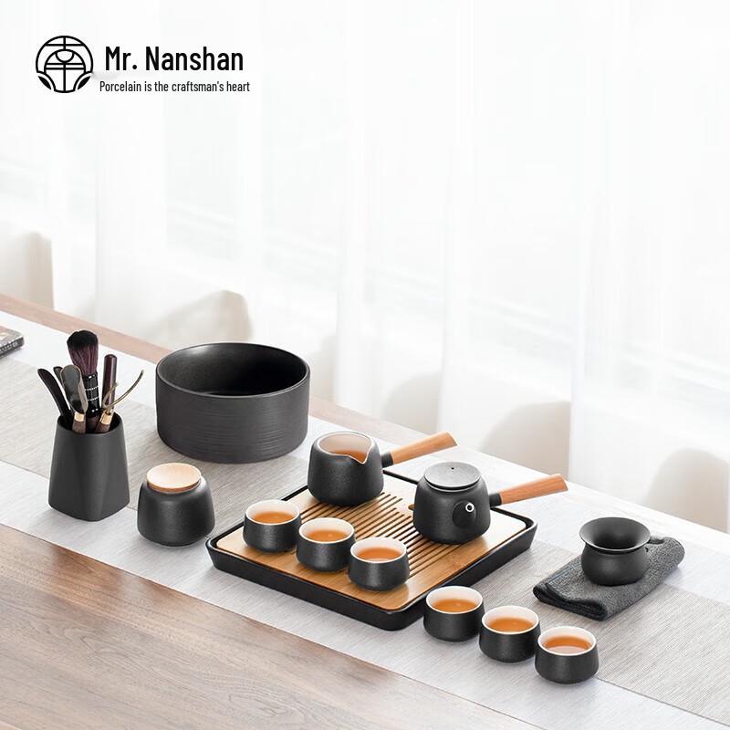 Nanshan Xiansheng Chinese Black Pottery Tea Set