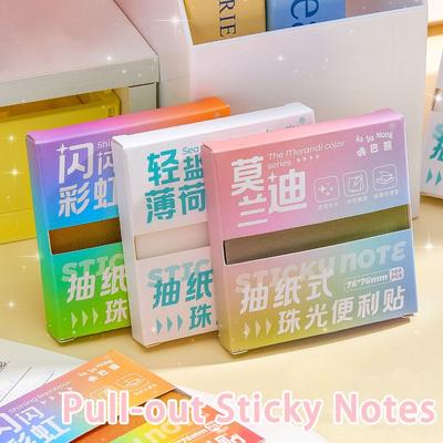100sheets Pearlescent Sticky Notes Pull-out Sticky Memo Simple Note Paper Gift